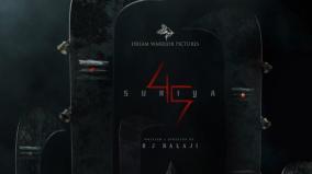 surya-45-movie-shooting