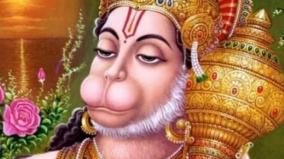 anjaneyar-hanuman-poojai-remedies