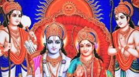 ethikasam-history