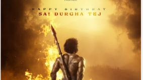 super-hero-sai-durga-tej-acting-sdt18