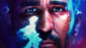 vijay-antony-act-movie-gagana-margan