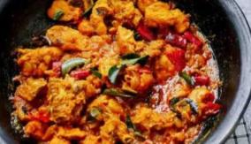 chinthamani-chicken-cooking-tips