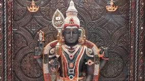 upavasa-virathangal-poojai