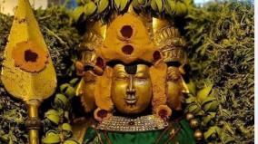 vetrivel-murugan-temple-kothagiri-nilgiris