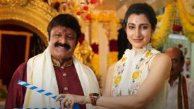 balakrishna-actor-akhanda-2-movie-ceremony