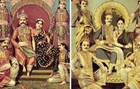 thirowpathi-husband-history