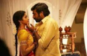 husband-wife-love-problem