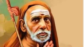 kanchi-maha-periyava