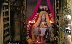 ippasi-thula-snam-special