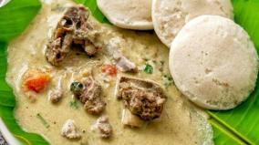 mutton-vellai-kuruma