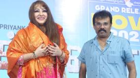 priyanka-upendra-actress-ugravatara-audio-launch