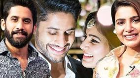 second-love-marriage