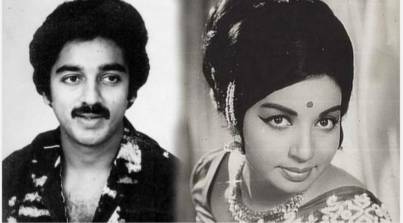 kamal-jayalalitha-acting-movie