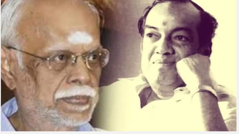 panju-arunachalam-kannadasan