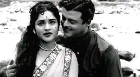 actress-vaijayanthi-mala-actor-gemini-ganesan
