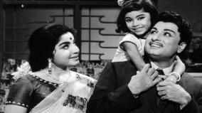 mgr-song-kavalkaran-movie