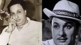 mgr-song-director-pattukottai
