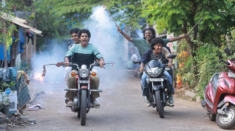 mura-movie-trailer