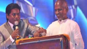 yuvan-shankar-raja-first-music-song