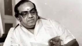 kavinjer-kannadasan-writing-song