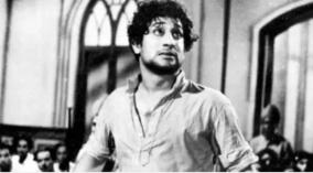 nadigar-thilagam-sivaji-ganesan