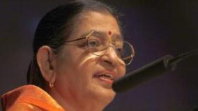 singer-suseela-hit-song