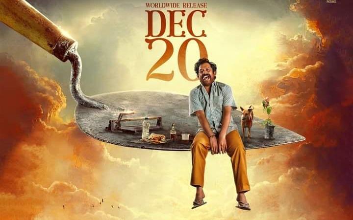 serious-comedy-movie-bottle-radha