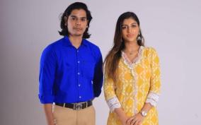 actress-yashika-anand-new-movie-poojai