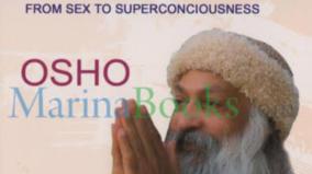 sex-to-super-conciousness-osho