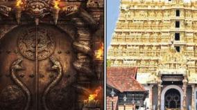 thiruvananthapuram-padmanabasamy-temple