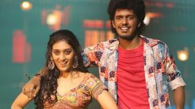 rakkayi-kpy-bala-niyathi-noise-and-grains