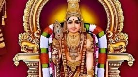 surasamharam-kanthasasti-history