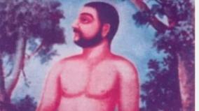 sri-sadhasiva-bhramendra-siddhar-history