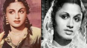 south-india-first-glamour-actress-tr-rajakumari