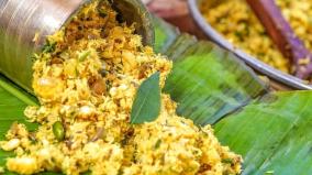 sura-puttu-food-cooking-tips