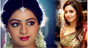 actress-sridevi-hot-scene