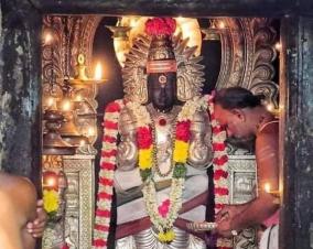 suriyanar-temple-thirumangalakudi-thanjavur
