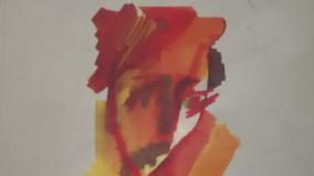 kaavi-nirathil-oru-kadhal