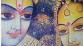 krishnan-raathai-love-marriage
