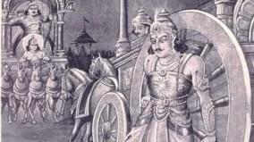 mahabaratham-karnan-left-hand-thaanam