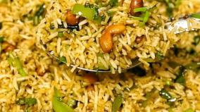 avarakkai-fried-rice-food-cooking-tips
