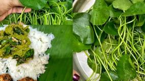 vallarai-keerai-podi-cooking-tips