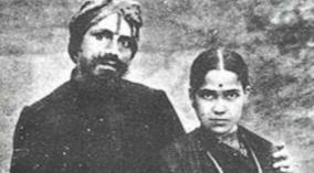 bharathiyar-last-day