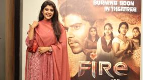 fire-movie-review