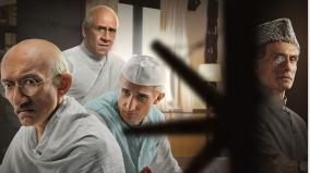 sony-live-presents-freedom-ad-midnight-ott-movie