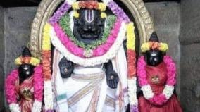 karthigai-sri-narasimma-perumal-temple
