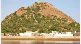 ayyarmalai-rathnakireeshwar-temple-kulithalai