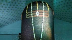 sivan-temple-poojai-remedy