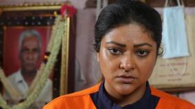 once-upon-a-time-in-madras-movie