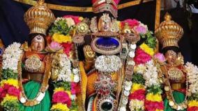 vaikunda-egadasi-pagal-pathu-era-pathu-sri-rangam-temple